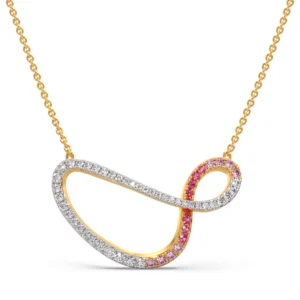 Akshara Nectors Jewellery LLC